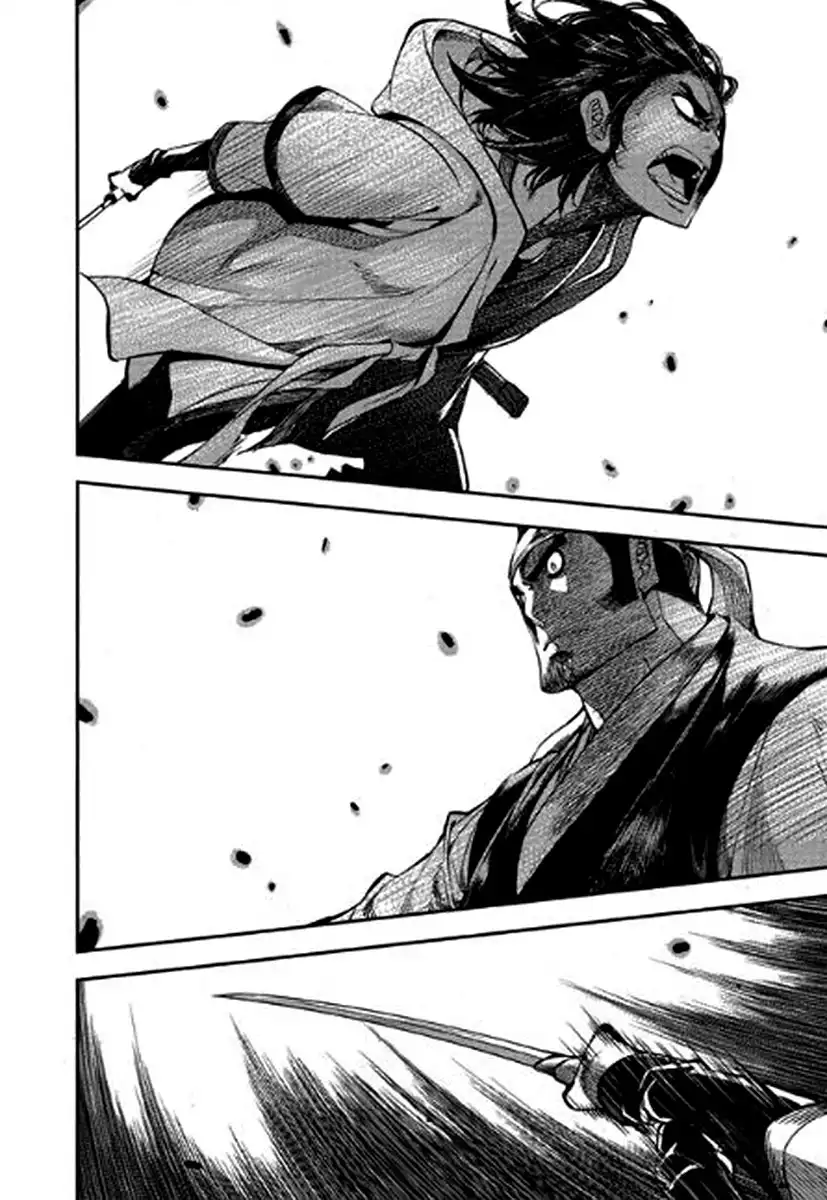 Honorable Baek Dong Soo Chapter 37 28